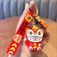 Chinese Tiger Year Blessing Good Luck Lion Hat Keychain