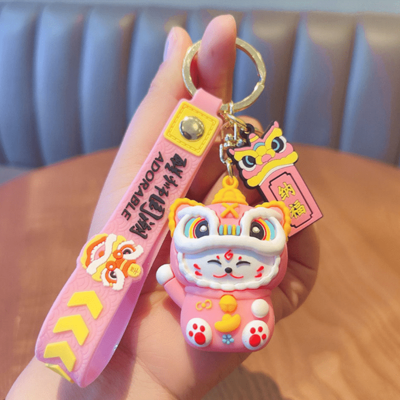 Chinese Tiger Year Blessing Good Luck Lion Hat Keychain