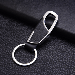 Creative Leather Keychain Men's Gift Metal Car Key