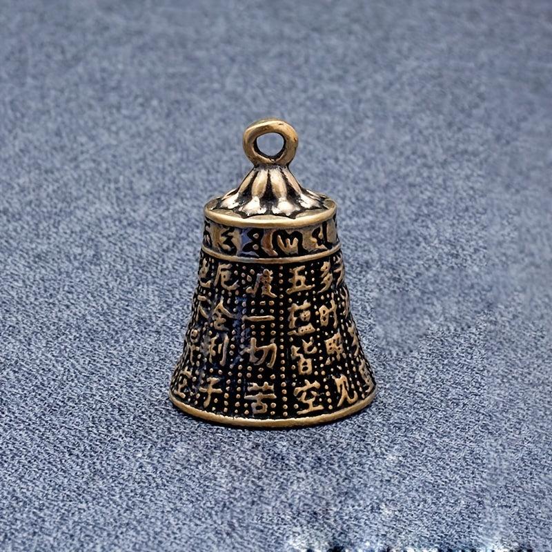 Ancient Brass Heart Bible Bell Copper Wind Chime Pendant
