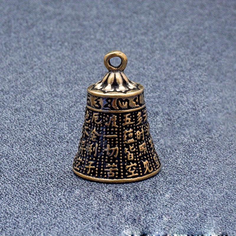 Ancient Brass Heart Bible Bell Copper Wind Chime Pendant