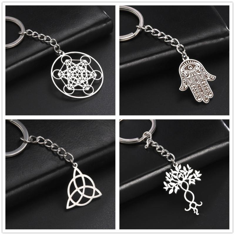 Vintage Stainless Steel Celtic Knot Key Chain