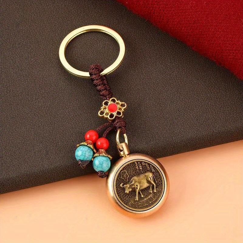 Brass Zodiac Lucky Money Keychain Handle Hanging Ornament