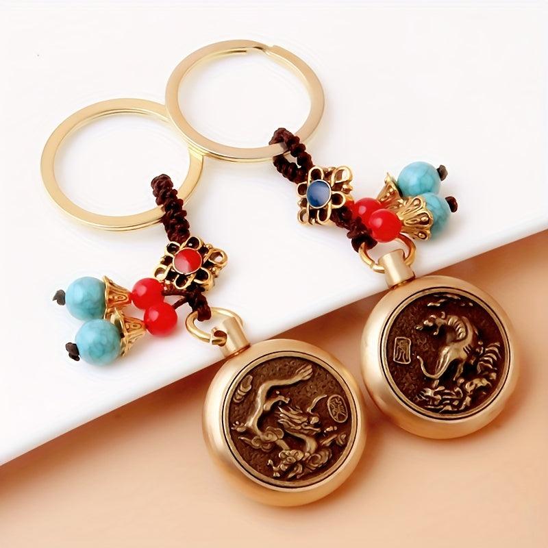 Brass Zodiac Lucky Money Keychain Handle Hanging Ornament