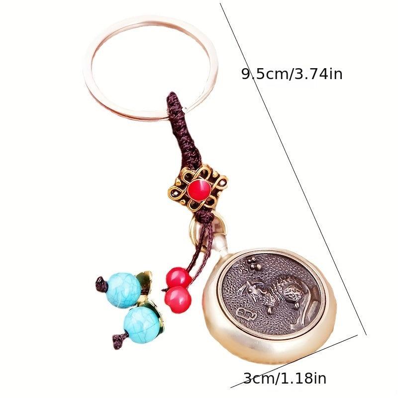 Brass Zodiac Lucky Money Keychain Handle Hanging Ornament
