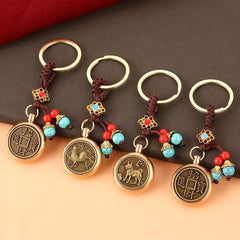 Brass Zodiac Lucky Money Keychain Handle Hanging Ornament