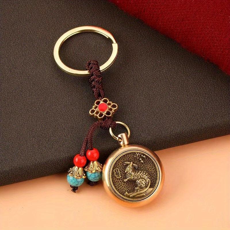 Brass Zodiac Lucky Money Keychain Handle Hanging Ornament