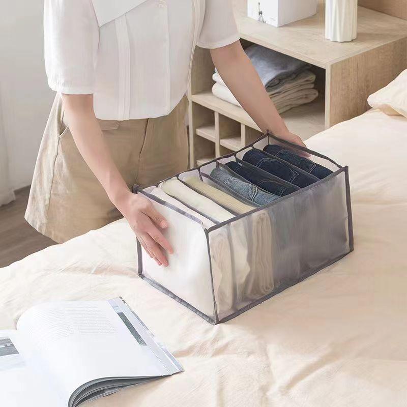 Grids Clothes Organizer Portable Storage Containers For Underwear