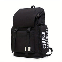 Large Capacity Casual Backpack for Daily Commuting