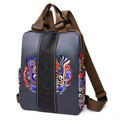 Ethnic Style Large Capacity Backpack Casual Travel Outing Bag