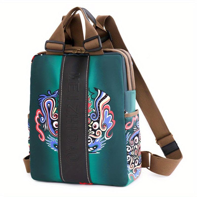 Ethnic Style Large Capacity Backpack Casual Travel Outing Bag