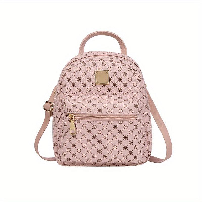 Women's Versatile Leisure Backpack Casual Outdoor Travel Bag