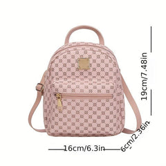 Women's Versatile Leisure Backpack Casual Outdoor Travel Bag