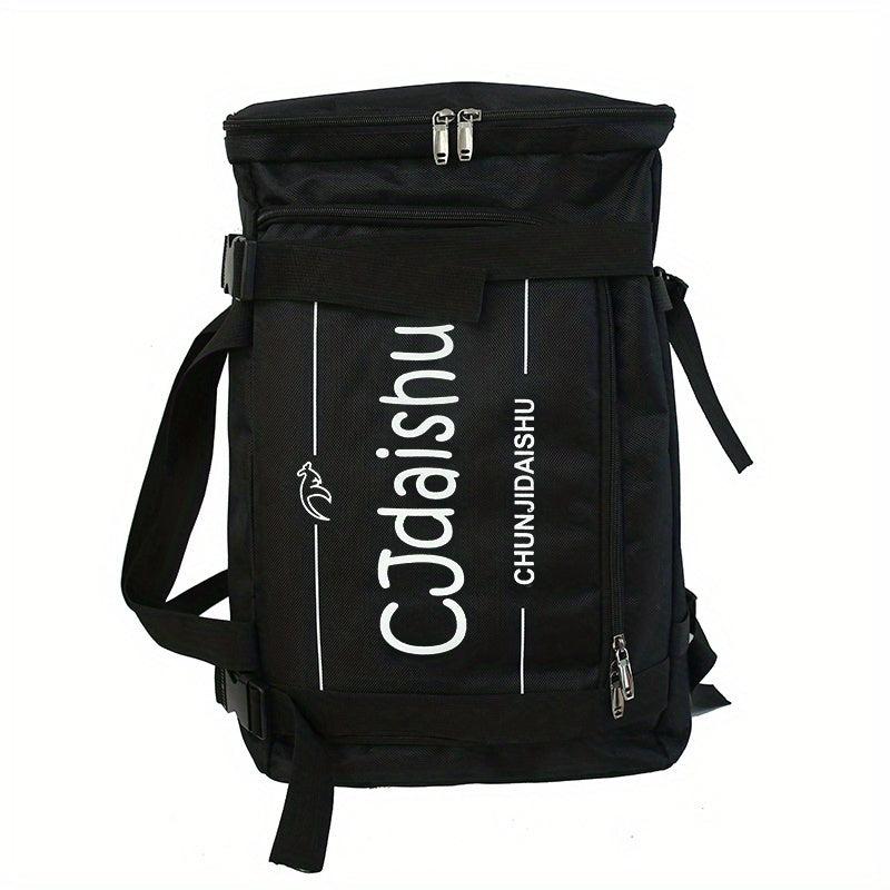 Men's Large Capacity Adjustable Backpack