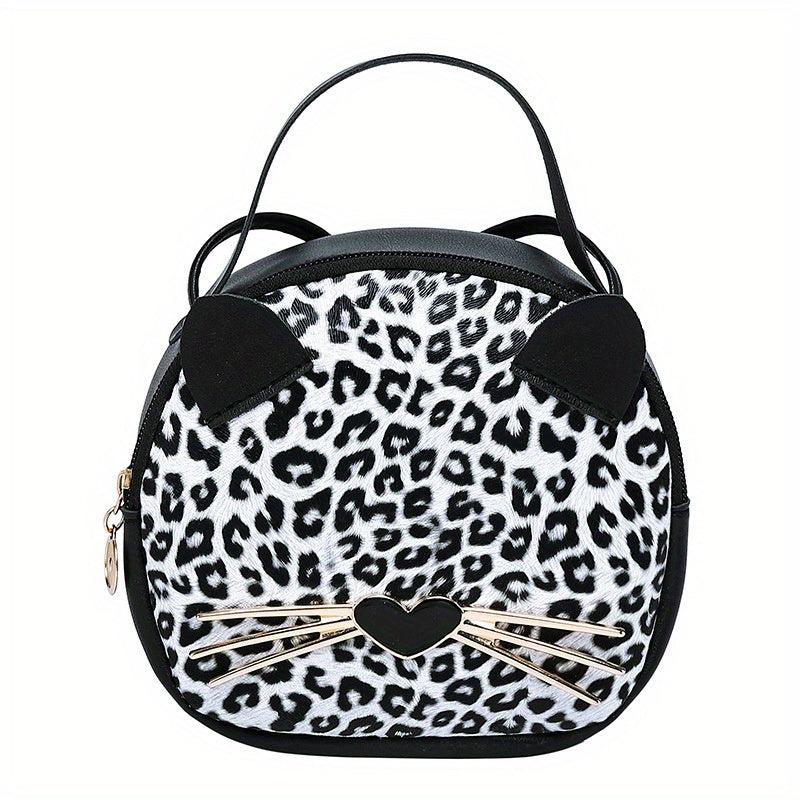 Glitter Sequins Leopard Print Crossbody Bag Round Handbag Shoulder Purse