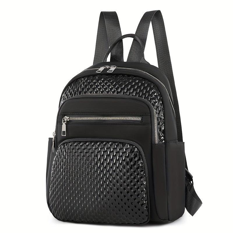 Casual Geometric Embossed Backpack