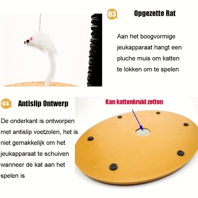 Cat Self Grooming & Massaging Toy With Hanging Mouse