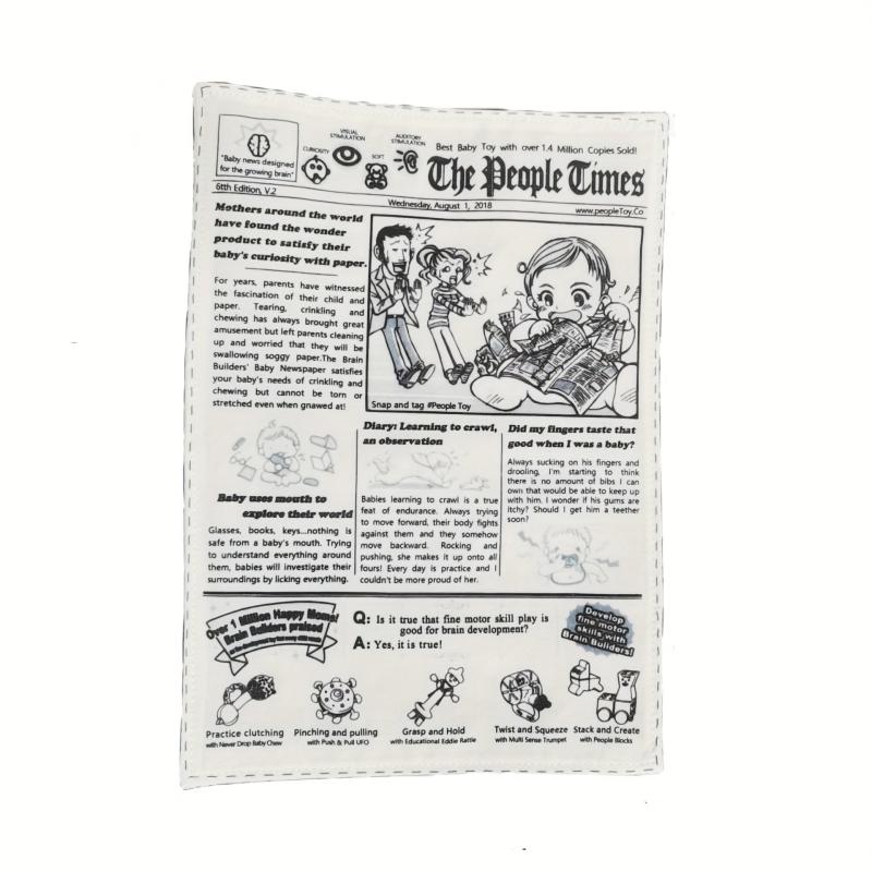 Pet Dog Newspaper Toy Chew Durable Squeaky Toy