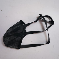 Adjustable Breathable Mesh Dog Muzzle - Keep Your Dog Safe