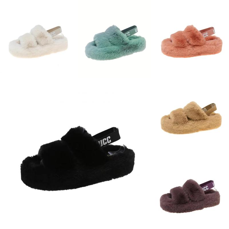 Women's Fluffy Platform Sandals Comfy Plush Slip On Slides Shoes