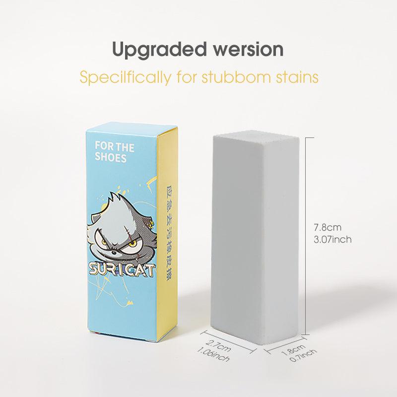Rectangular Suede Shoe Eraser