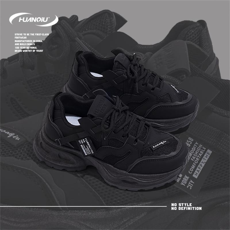 HUANQIU Lace-up Mesh Chunky Sneakers Platform Dad Shoes
