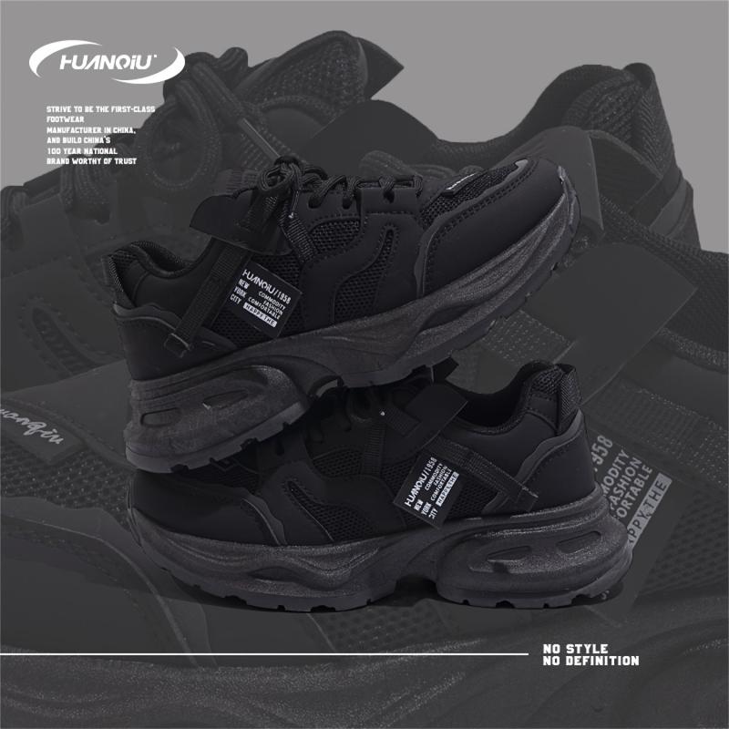HUANQIU Lace-up Mesh Chunky Sneakers Platform Dad Shoes