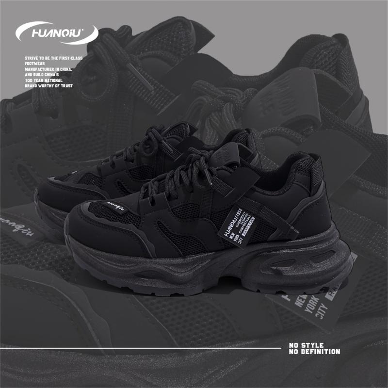 HUANQIU Lace-up Mesh Chunky Sneakers Platform Dad Shoes