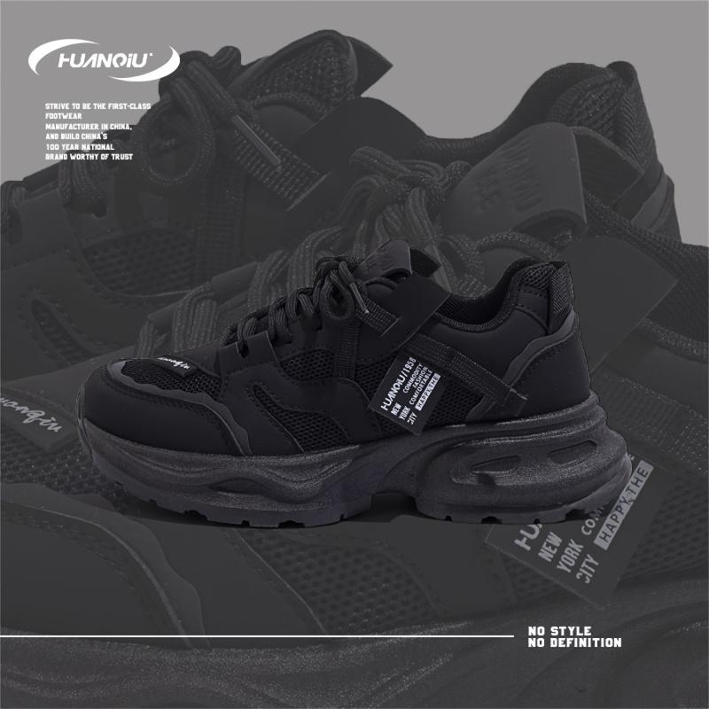 HUANQIU Lace-up Mesh Chunky Sneakers Platform Dad Shoes