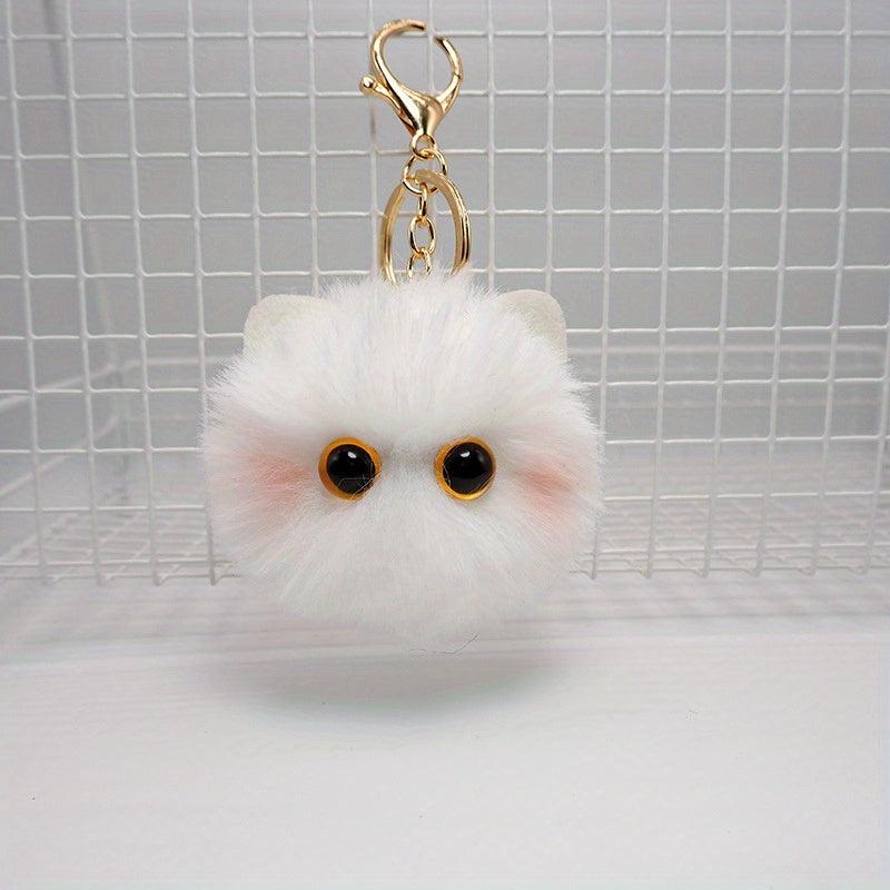 Pink Blusher Cat Plush Doll Key Chain Pendant - Perfect Gift