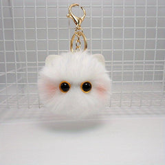 Pink Blusher Cat Plush Doll Key Chain Pendant - Perfect Gift