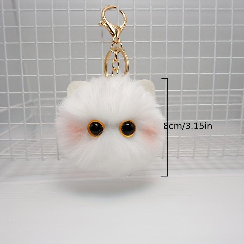 Pink Blusher Cat Plush Doll Key Chain Pendant - Perfect Gift
