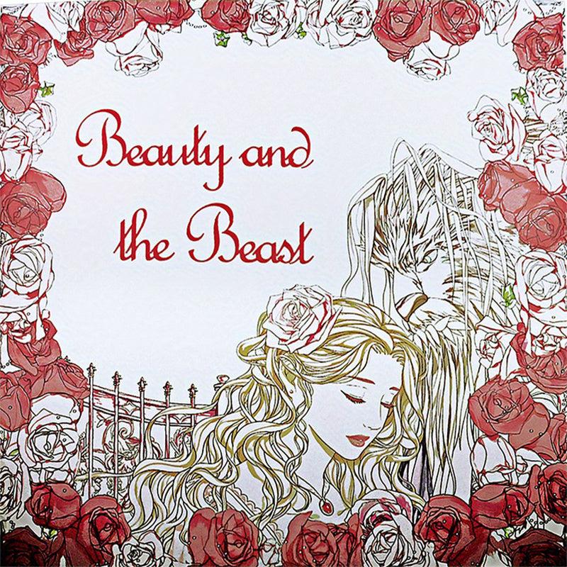 Hand Drawn Secret Garden Coloring Book