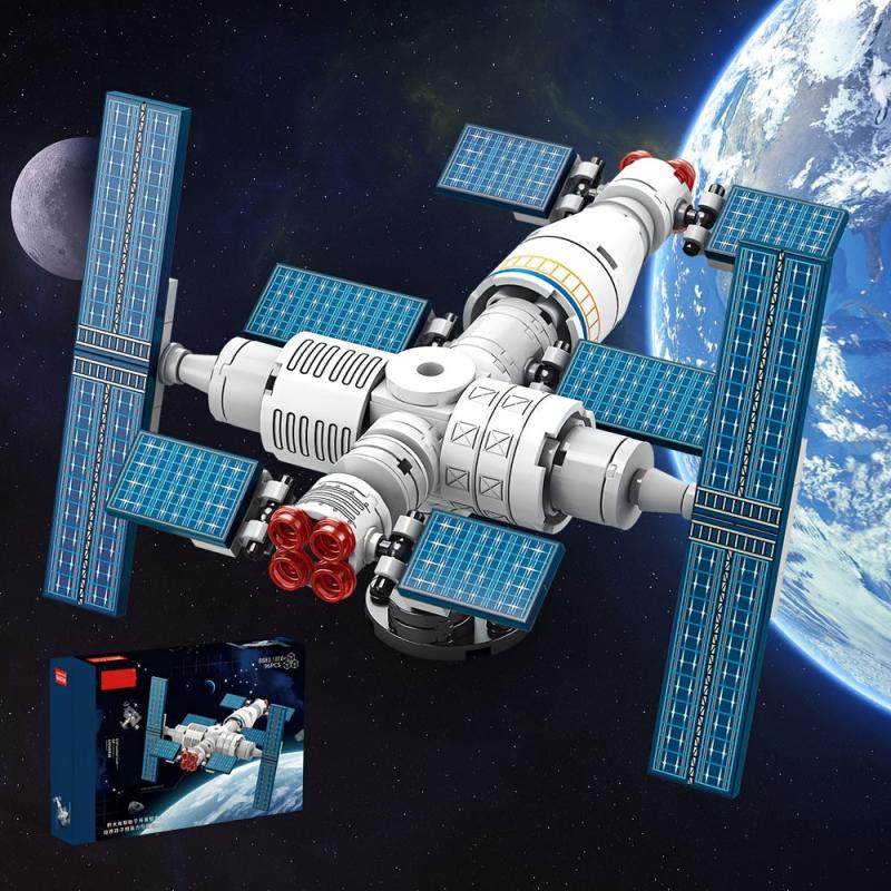 Space Station Model Building Blocks DIY Assembled Building Block Toys