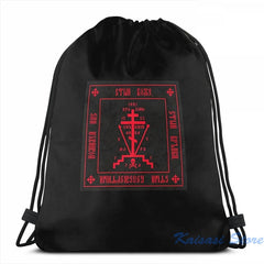 Calvary Cross USB Charge Backpack School Travel Laptop Bag