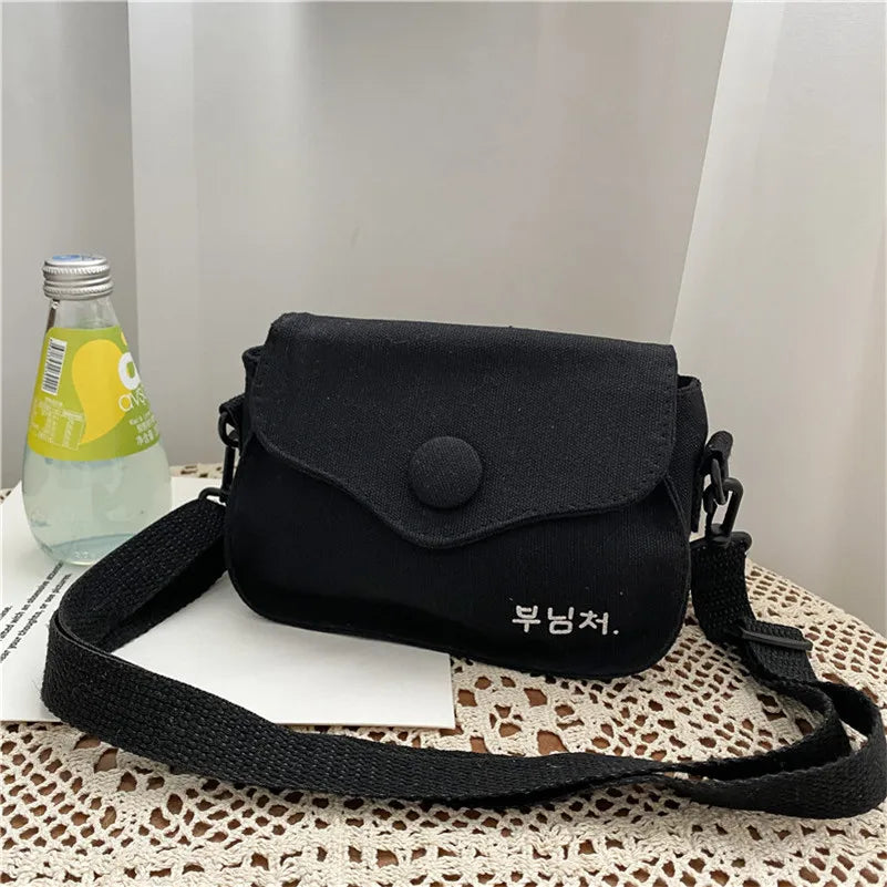 Solid Shoulder Bag Lightweight Small Phone Messenger Bag