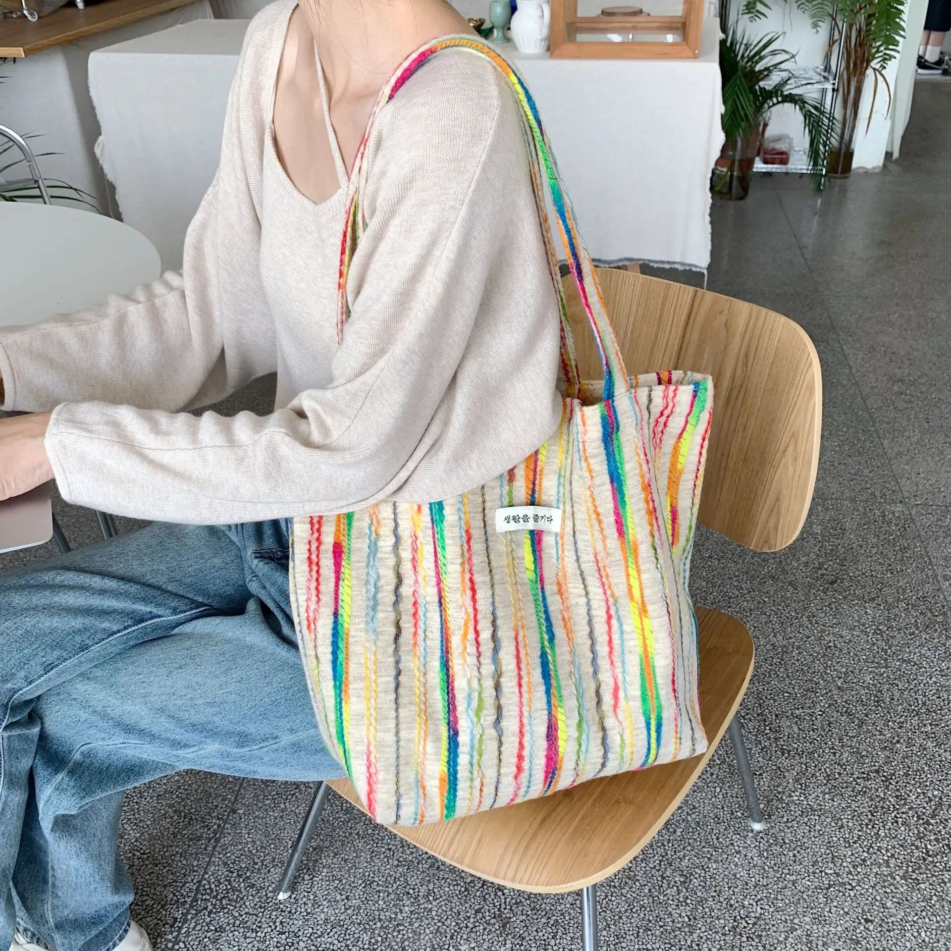 Women's Rainbow Stripe Tote Handbag Shoulder Bag