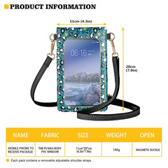 Women's Print Crossbody Phone Bag - Small Cellphone Shoulder Bag