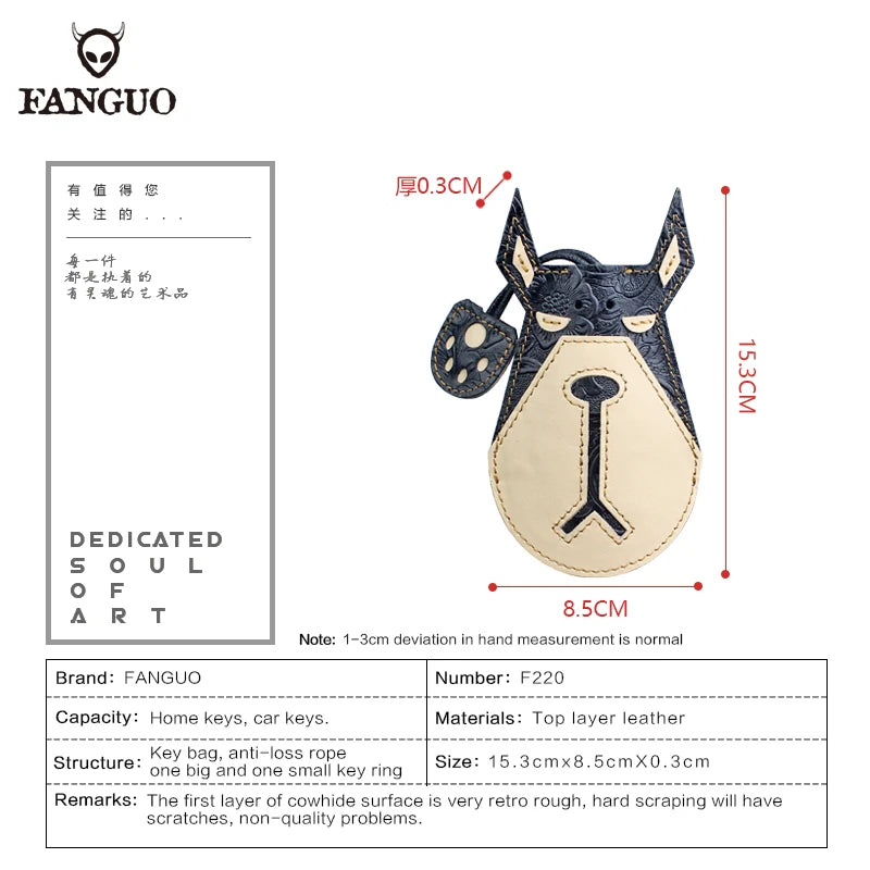 Dog Pull Type Key Rings Car Smart Keychain Fob Hanging Leather Case