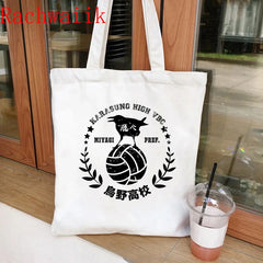 Anime Haikyuu Eco Canvas Shoulder Bag Large-capacity