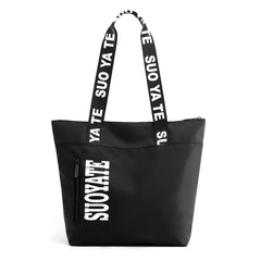 Women's Waterproof Nylon Shoulder Bag Large Capacity Tote