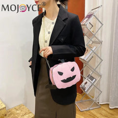 Glitter Pumpkin Shape Chain Messenger Bag Women Small Purse Crossbody Bags