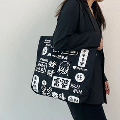 Large Capacity Canvas Shoulder Bag Casual Tote