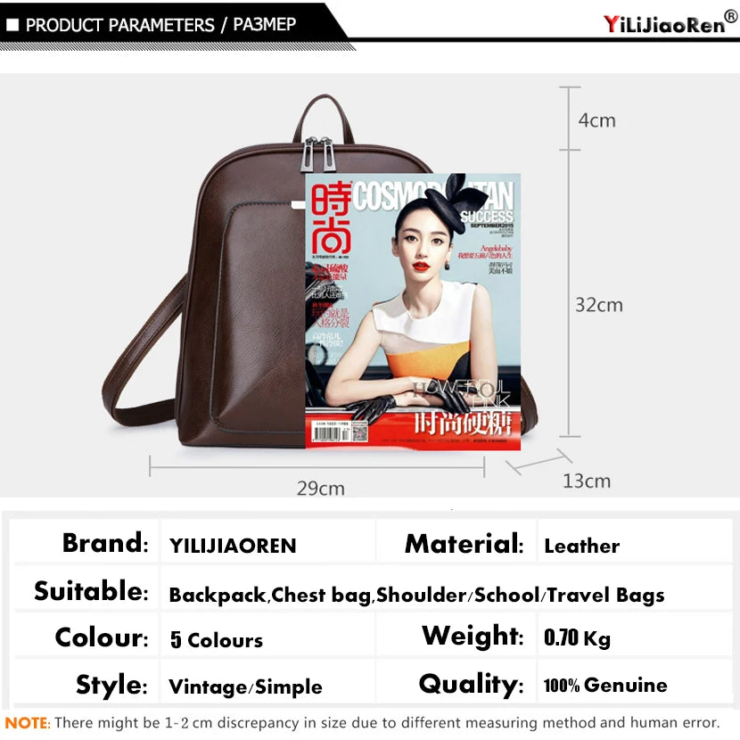Sequined Leather Backpack Women Shoulder Bag Large Capacity Travel Bag