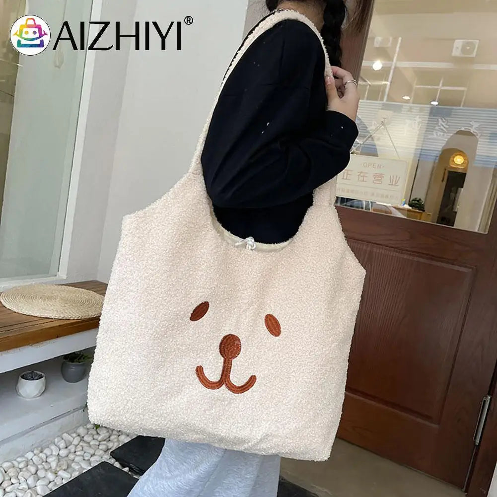 Women Lamb Wool Bear Pattern Handbag Embroidered Large Capacity Shoulder Bag