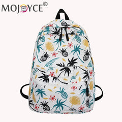 Women's Preppy Style Cartoon Graffiti Backpack