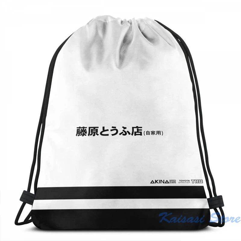 Initial D Trueno AE86 USB Charge Backpack Laptop School Bag