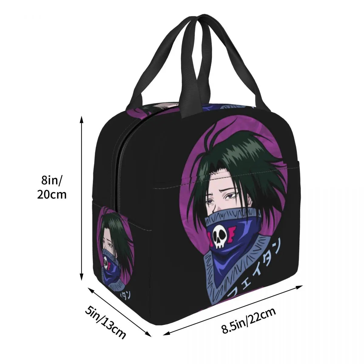 HXH Feitan Insulated Lunch Bag Hunter X Hunter Lunch Tote for Picnic