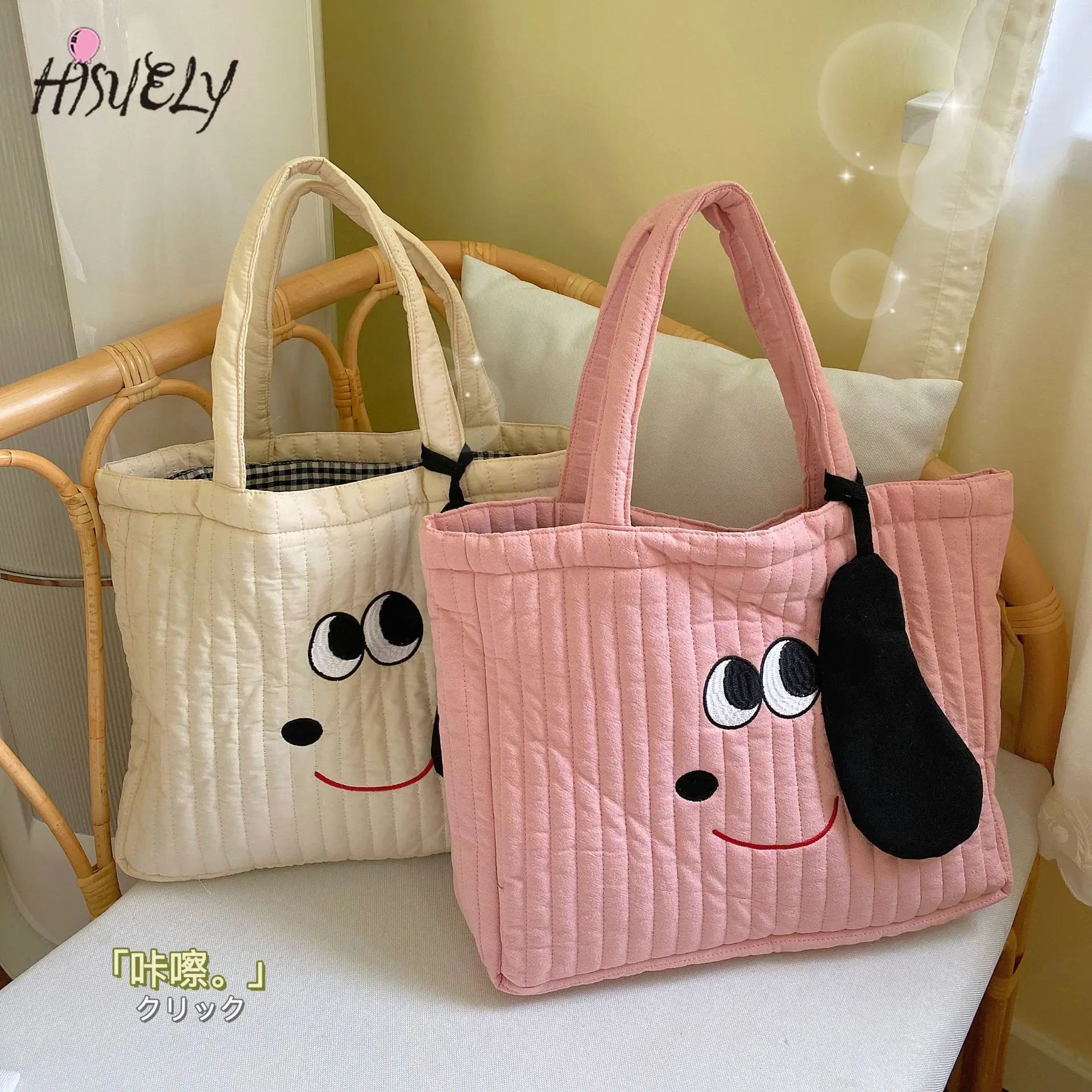 Embroidered Dog Mommy Bag Large Capacity