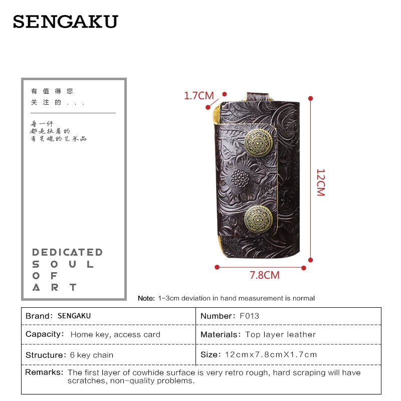 Leather Key box DIY keychain Housekeeper Key Pocket Organizer